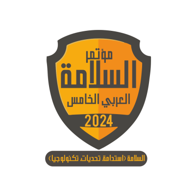 مؤتمر-2024