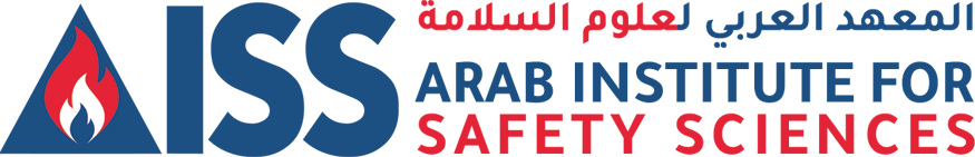 المعهد العربي لعلوم السلامة