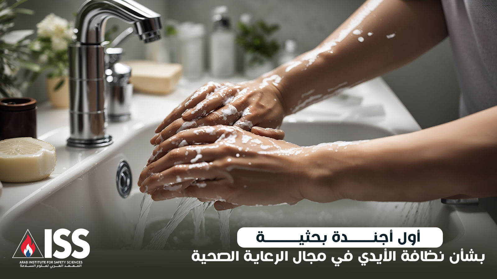 httpsaiss.cop=17801&preview=true