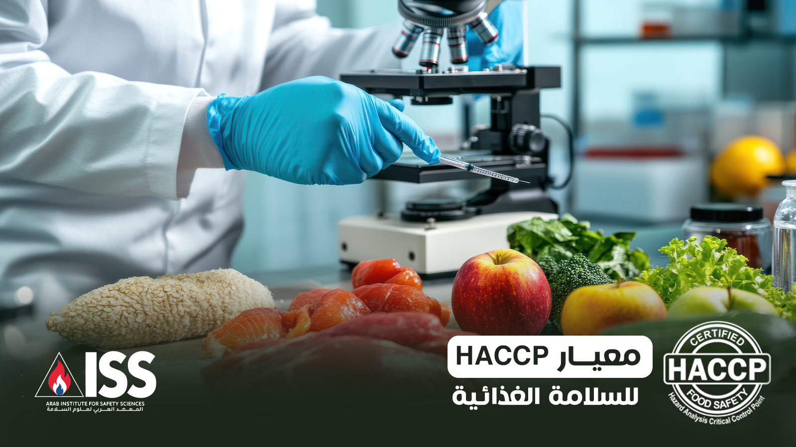 httpsaiss.cop=19948&preview=true