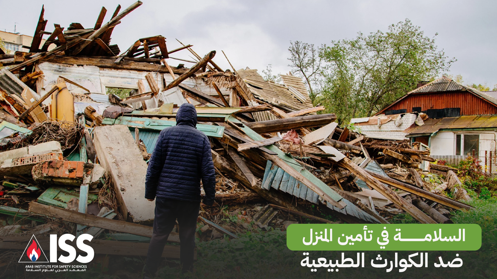 httpsaiss.cop=20425&preview=true