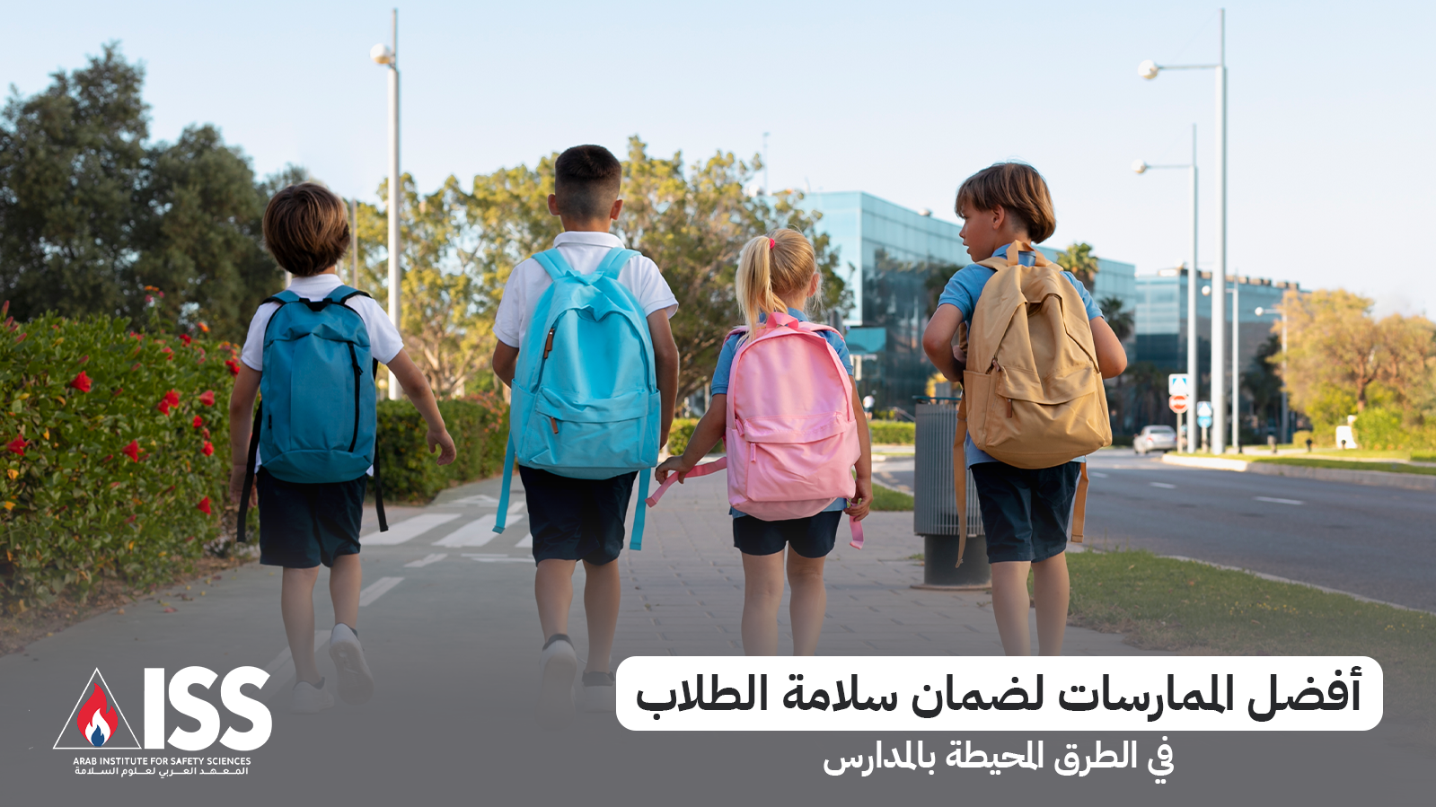 httpsaiss.cop=20572&preview=true