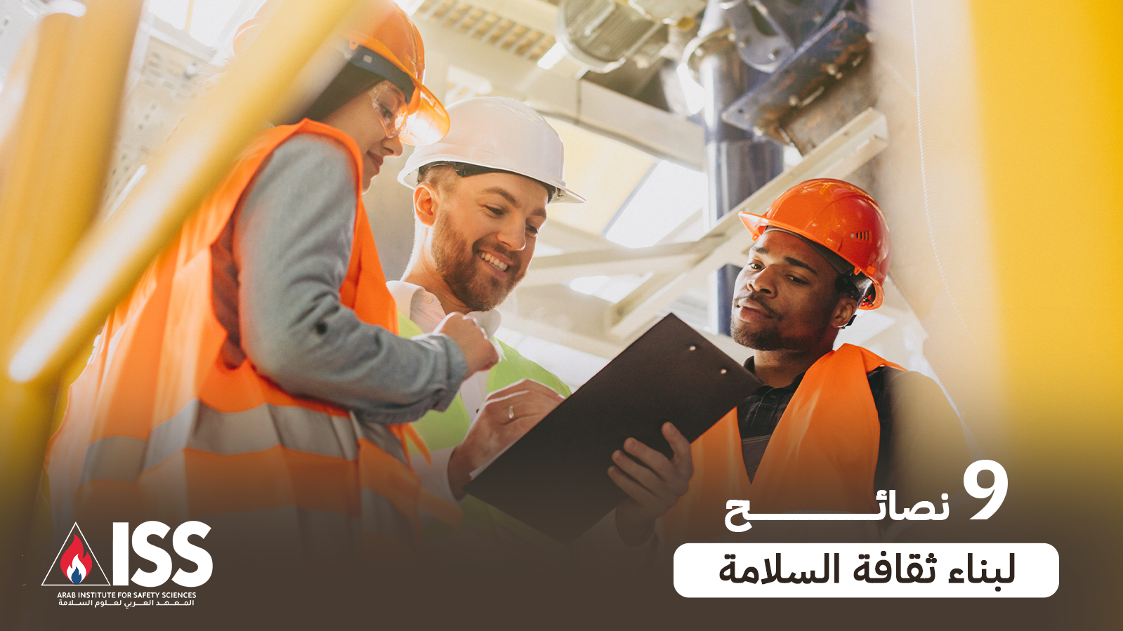 httpsaiss.cop=21110&preview=true