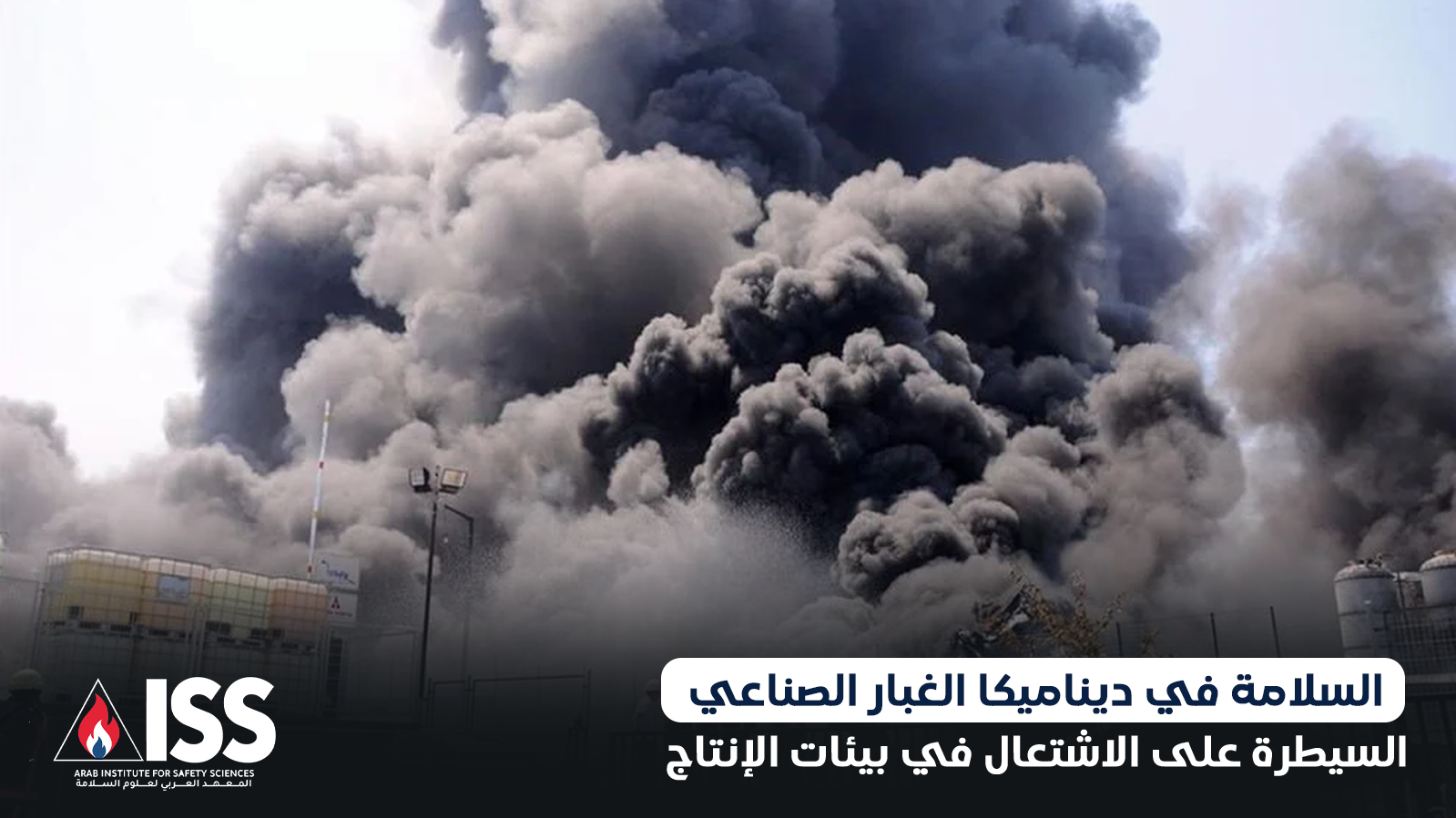 httpsaiss.cop=21183&preview=true