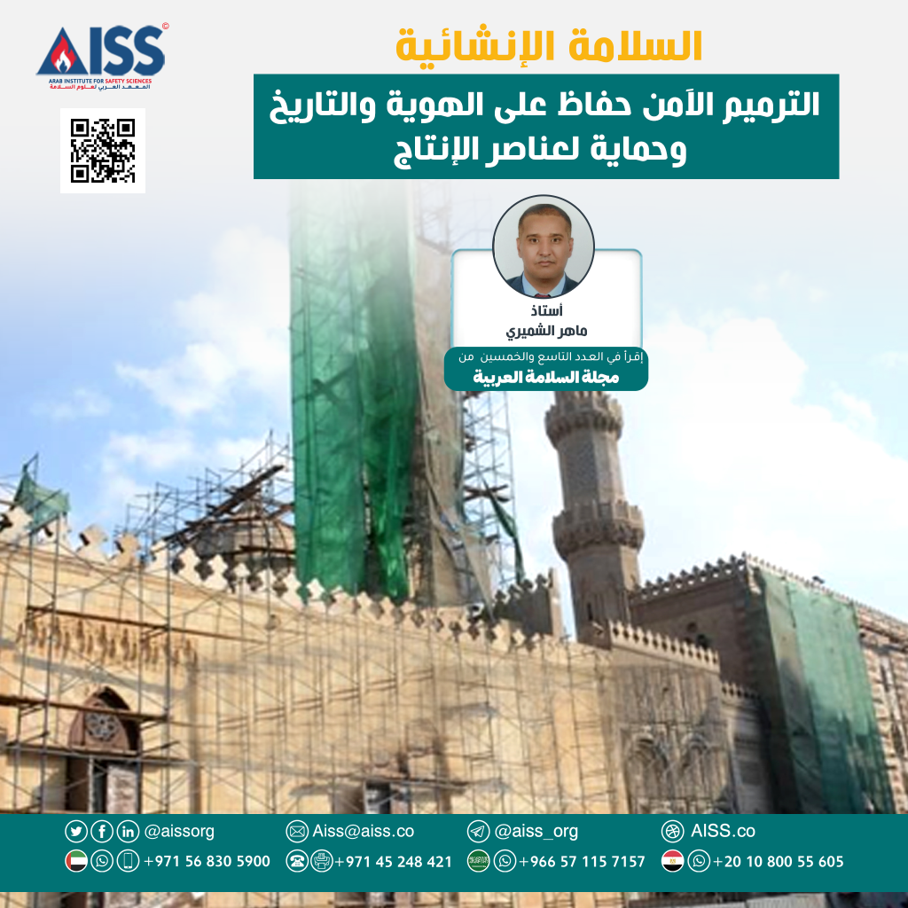 العدد59-ديسمبر2025