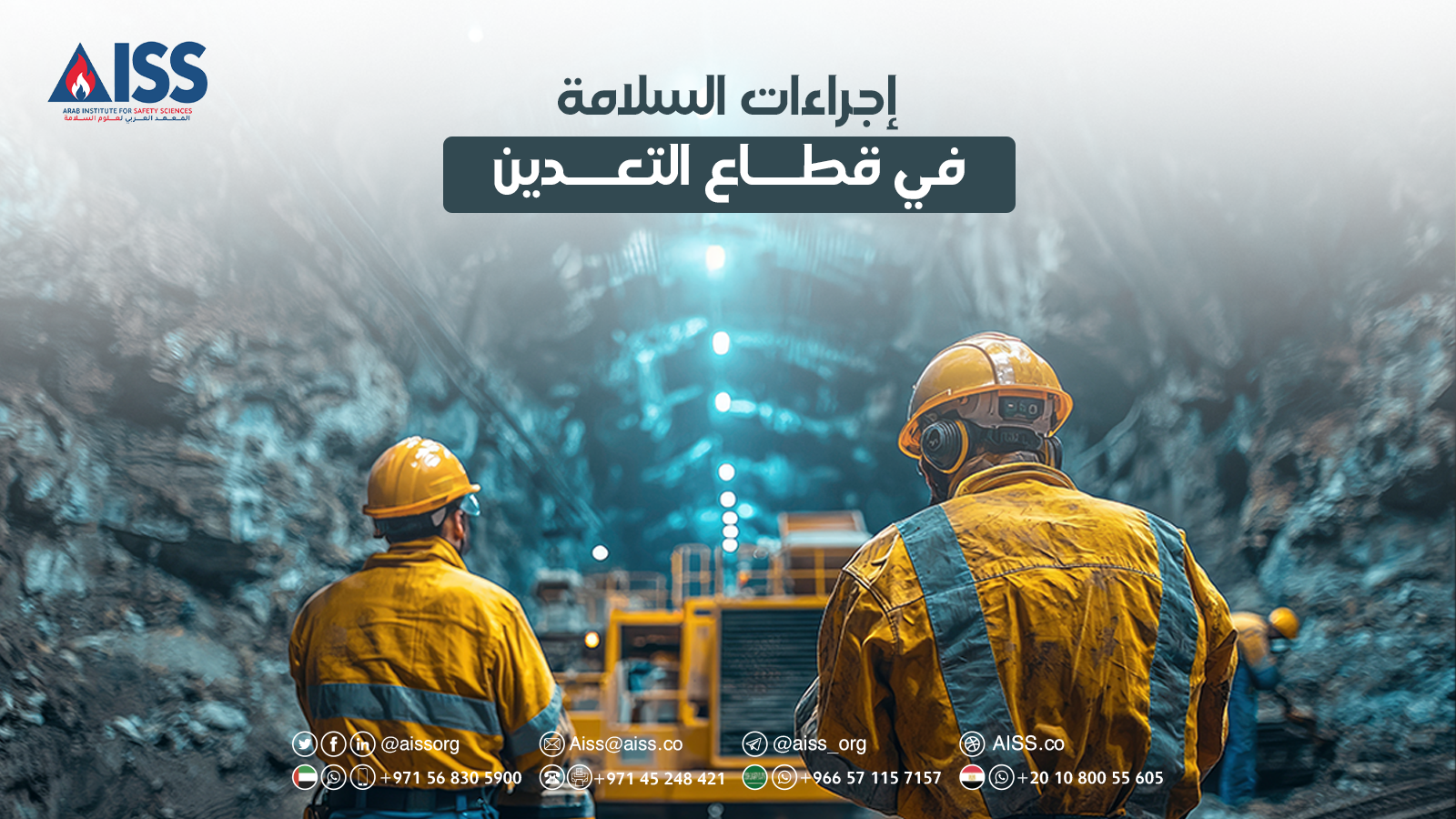 httpsaiss.cop=21323&preview=true