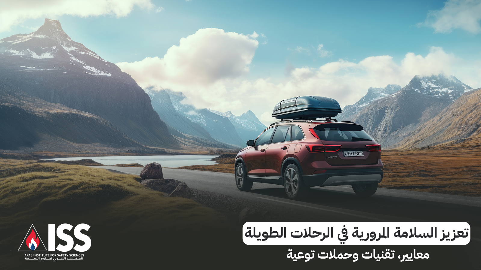 httpsaiss.cop=21335&preview=true