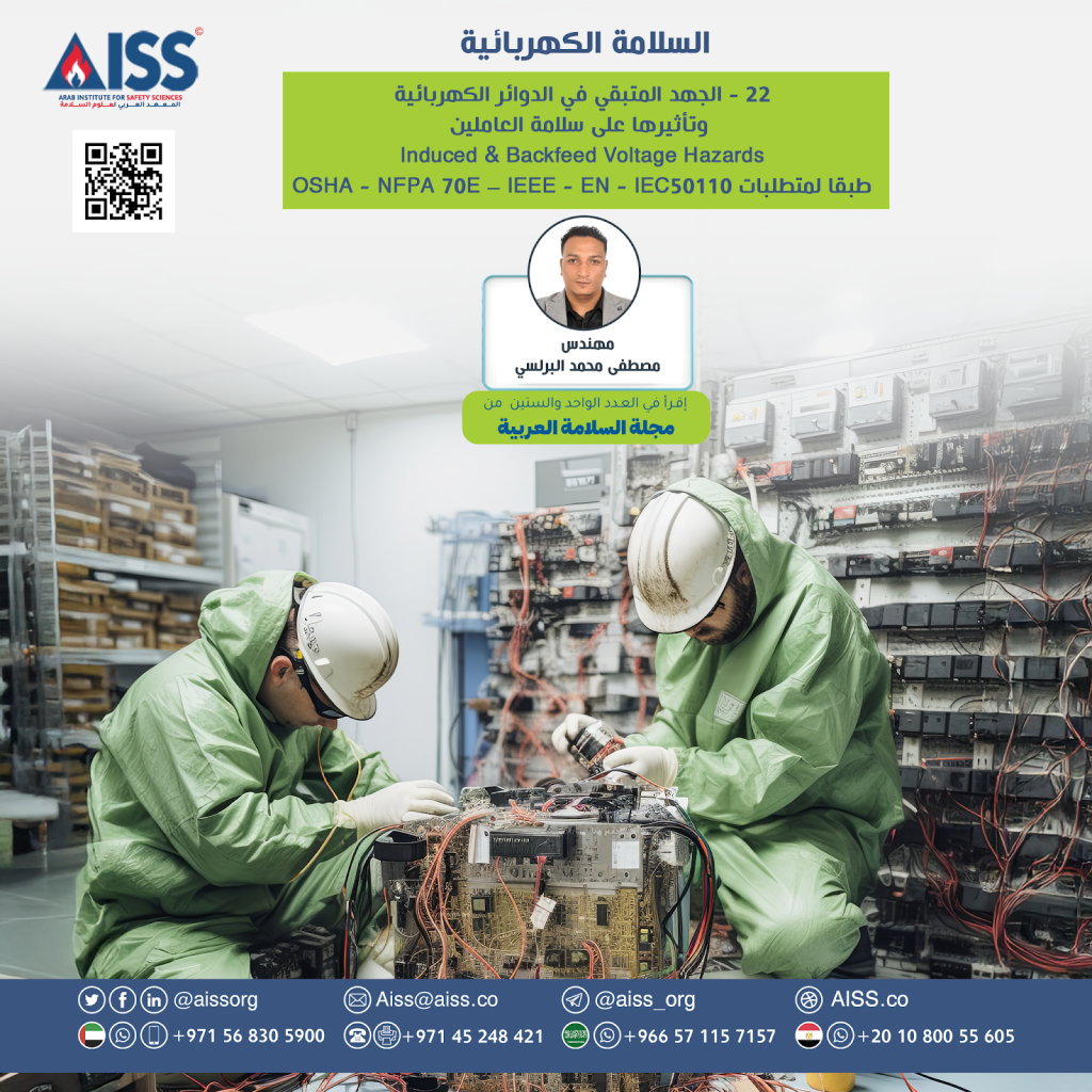 العدد61-فبراير2026