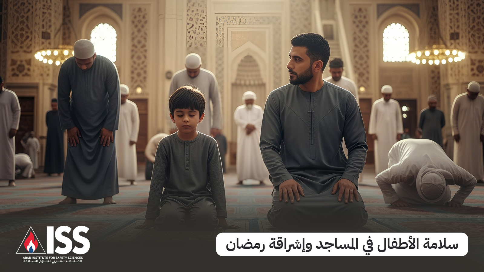 httpsaiss.cop=21945&preview=true