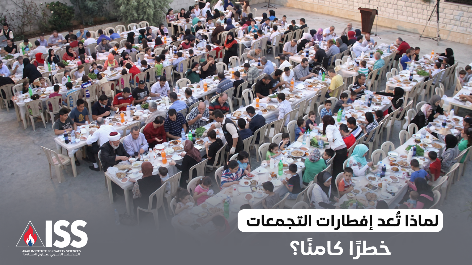 httpsaiss.cop=21951&preview=true