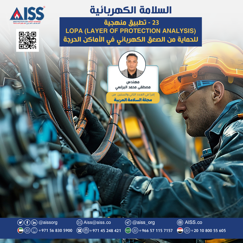 العدد62-مارس2026