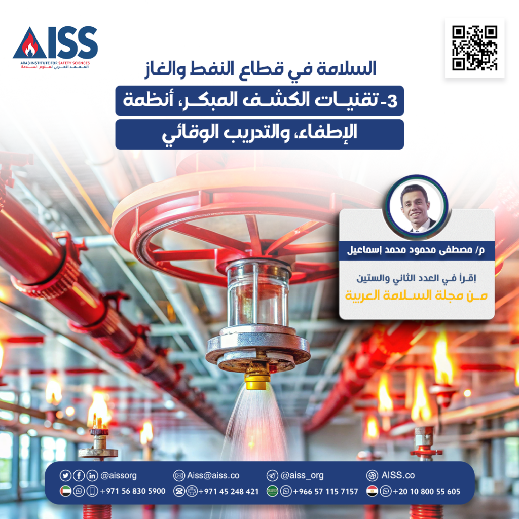 العدد62-مارس2026