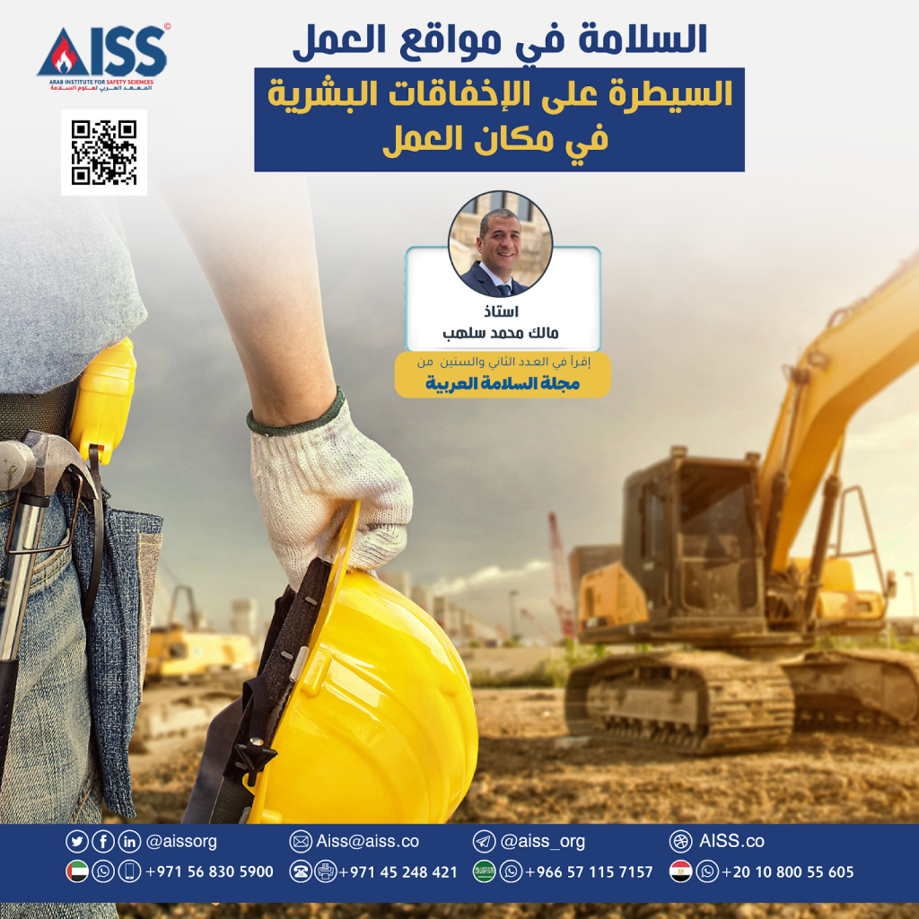 العدد62-مارس2026