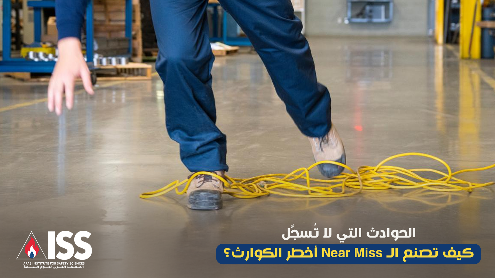 httpsaiss.cop=22172&preview=true