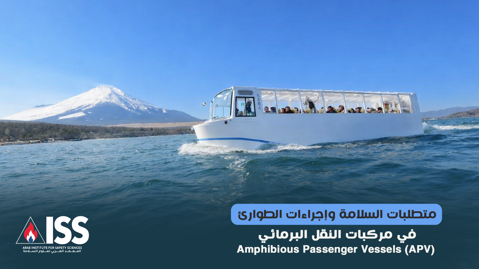 httpsaiss.cop=22211&preview=true