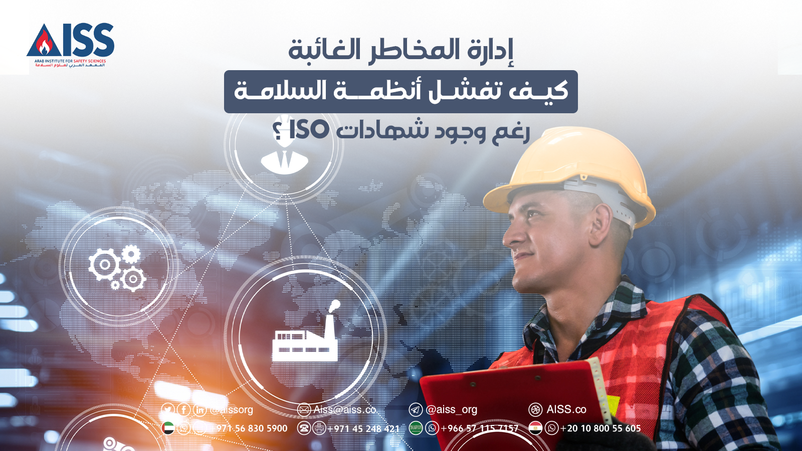 httpsaiss.cop=22312&preview=true